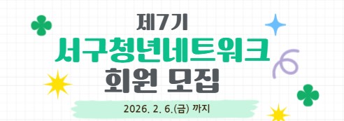 %25EB%25A1%259C%25EA%25B3%25A0%28%25EC%2597%25B0%25EC%259E%25A5%29%281%29.jpg